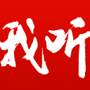 官方福利网站第一福利导航安卓版