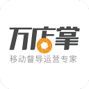 世界杯表现抢眼，恩梅查今夏或重返英超