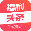 记者：中新战场地原来是人工草，现在已更换为天然草