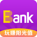 见到哪些因作死被开除的员工？网友：第一天就被开了
