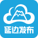 雷克瑟姆女足迎队史欧战首秀