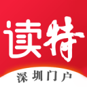 图片报：施洛特贝克仍在等待MRI评估，吕迪格下一场有望首发