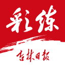曼联真核心!胖虎3秒掐断反击+助攻队友 刷爆数据