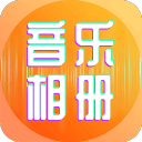 列拉：法兰克福队里没有一个球员是我会带到下一个项目中的