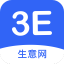 德国天空体育：德国U21新赛事下赛季启动
